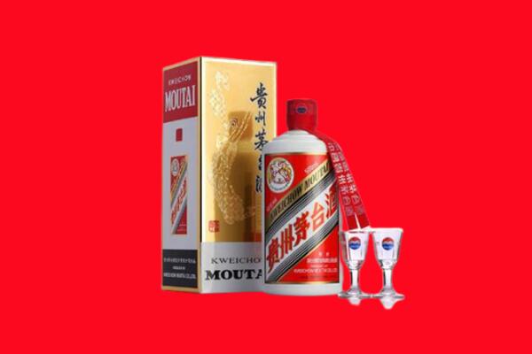 珠山区回收茅台酒