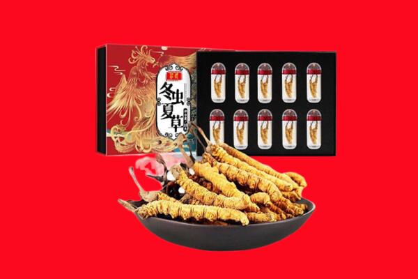 珠山区回收礼盒虫草