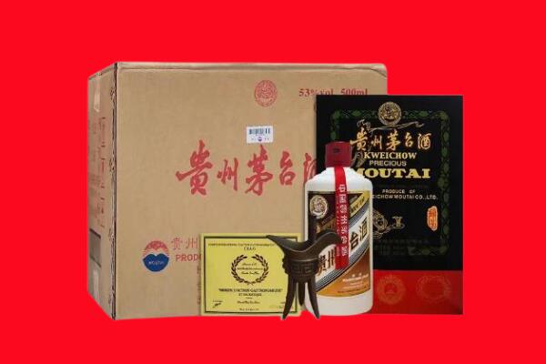 珠山区剑南春周边回收