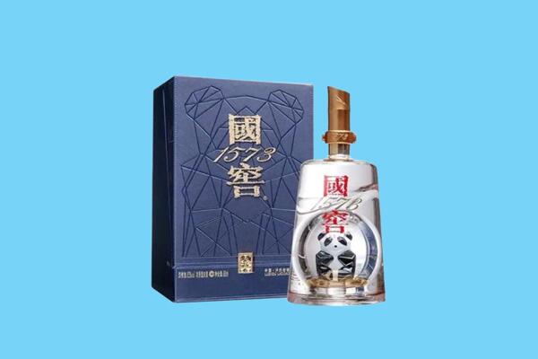 珠山区回收国窖1573