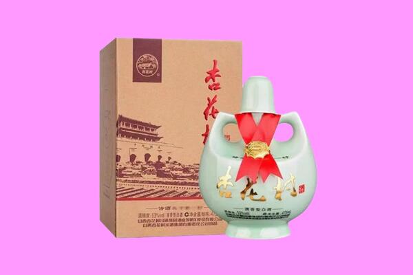 珠山区回收杏花村